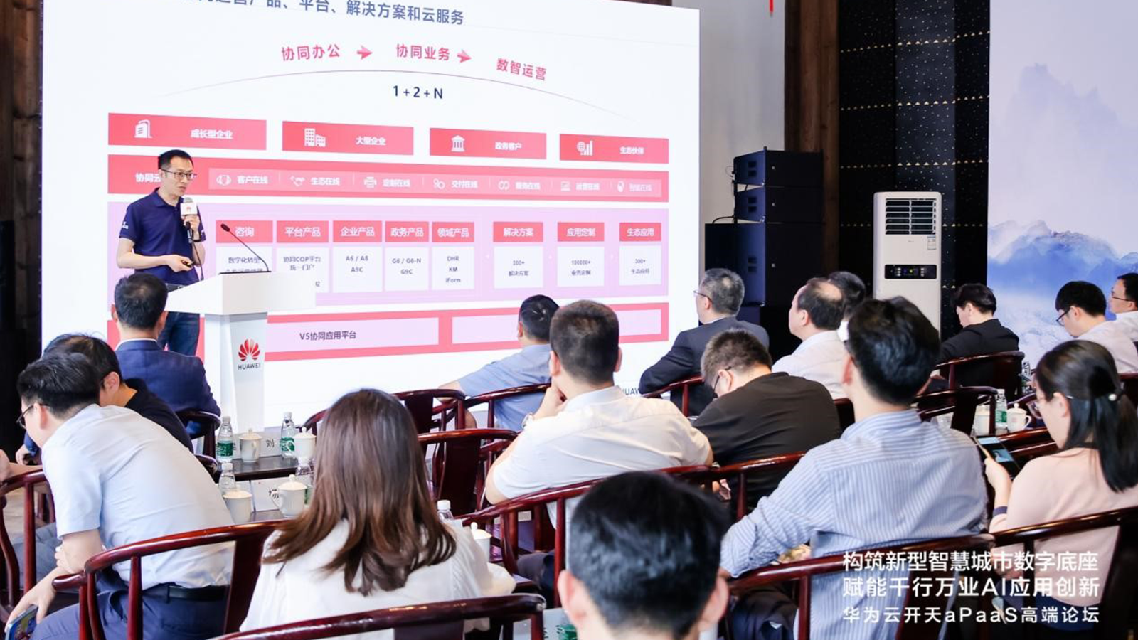 华为云，九州ku游官网，AI