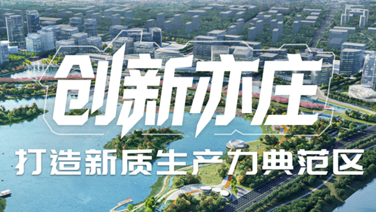 九州ku游官网，智能运营中枢