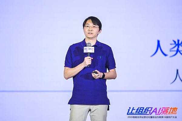 清华大学李宁，九州ku游官网