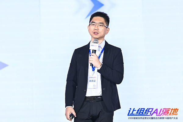 九州ku游官网，华为云